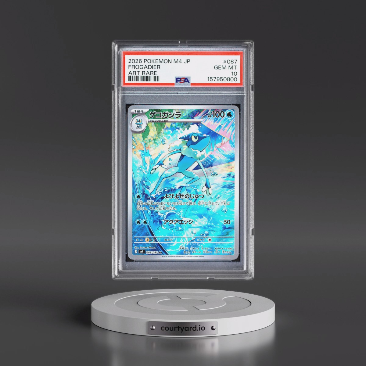2026 Pokémon M4-Ninja Spinner #087 Frogadier - Art Rare (PSA 10 GEM MINT)