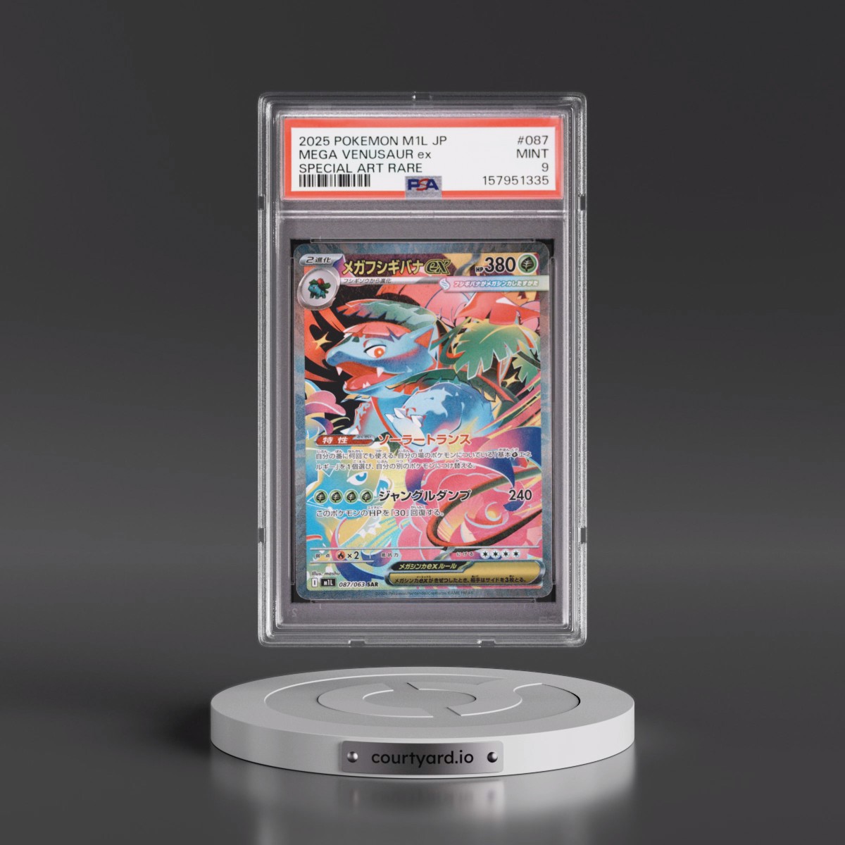 2025 Pokémon M1l-Mega Brave #087 Mega Venusaur EX - Holo Special Art Rare (PSA 9 MINT)