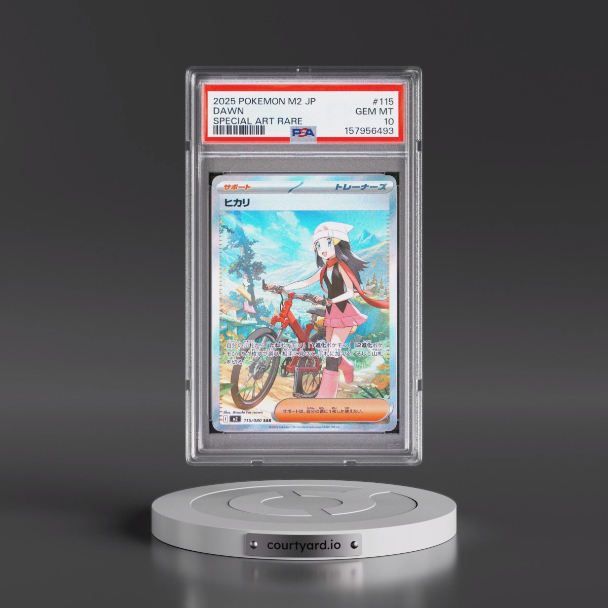 2025 Pokémon M2-Inferno X #115 Dawn - Special Art Rare (PSA 10 GEM MINT)