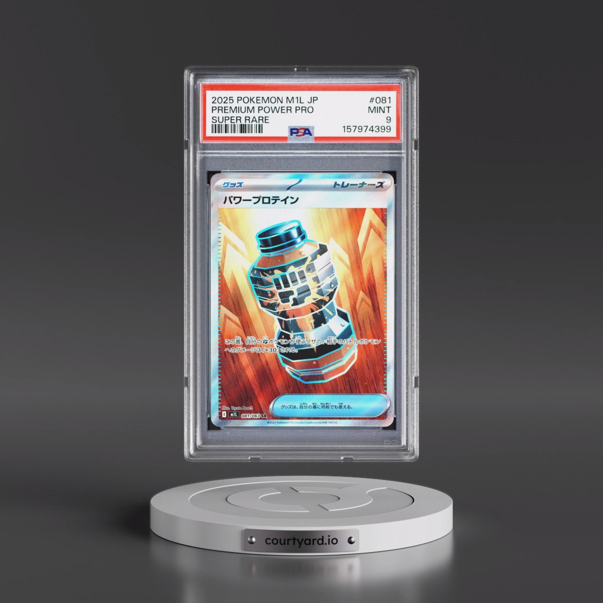 2025 Pokémon M1l-Mega Brave #081 Premium Power Pro - Super Rare (PSA 9 MINT)