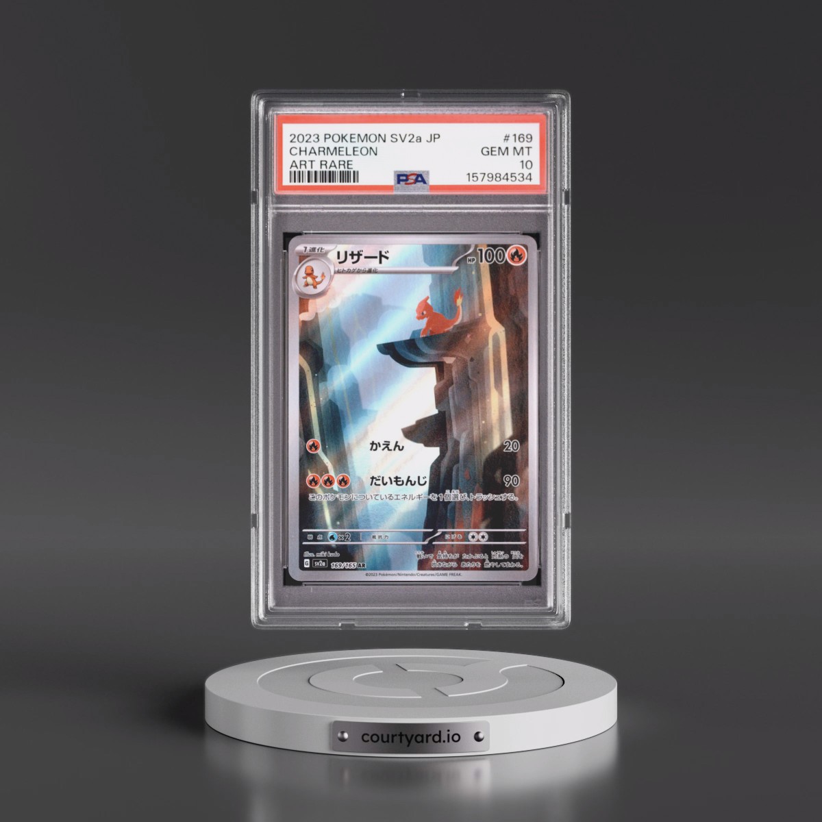 2023 Pokémon Sv2a-Pokémon Card 151 #169 Charmeleon - Art Rare (PSA 10 GEM MINT)