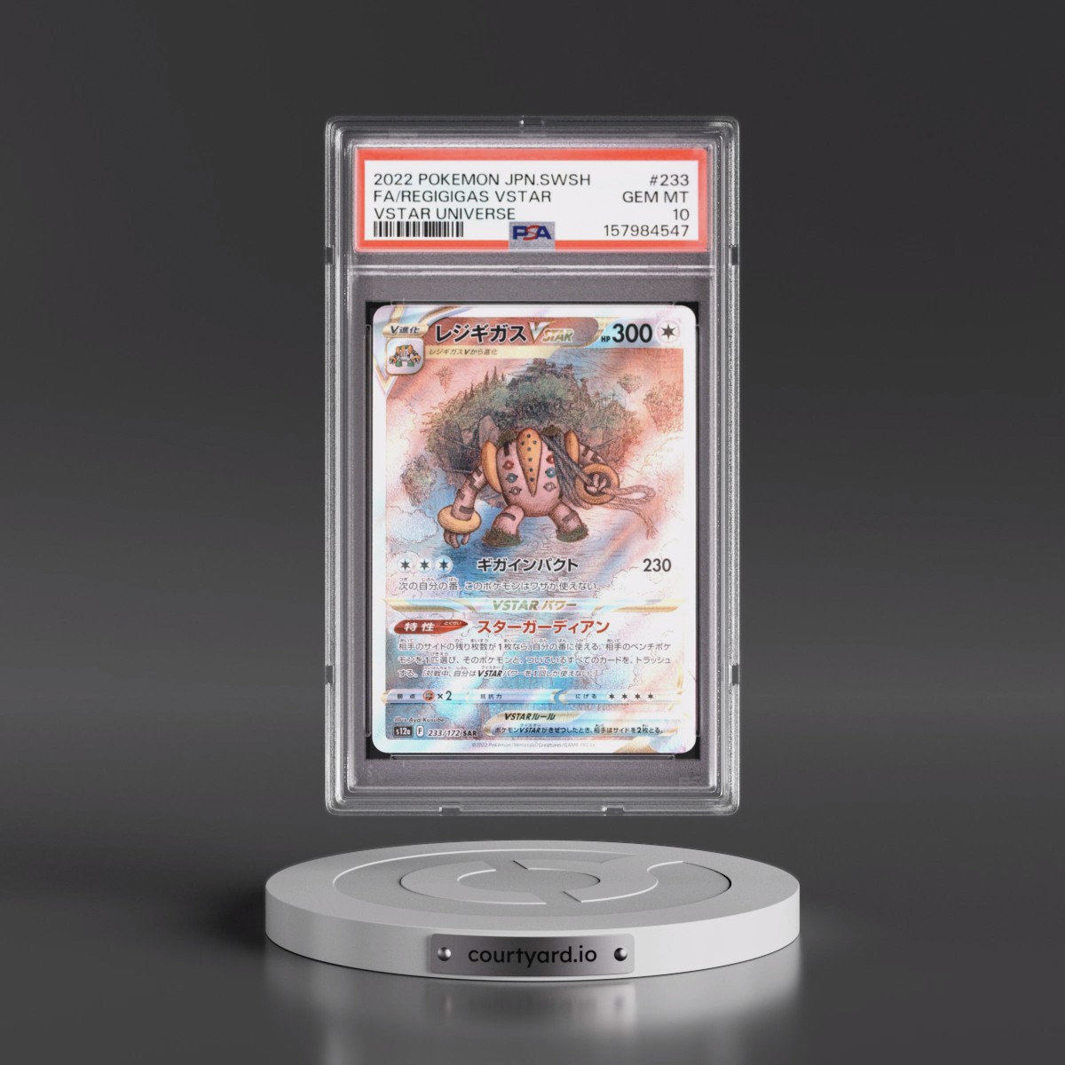 2022 Pokémon Sword & Shield Vstar Universe #233 Regigigas Vstar - Full Art (PSA 10 GEM MINT)