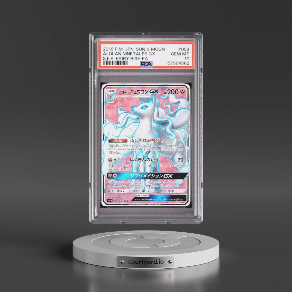 2018 Pokémon Sun & Moon Strength Expansion Pack Fairy Rise #053 Alolan Ninetales GX - Holo Full Art (PSA 10 GEM MINT)