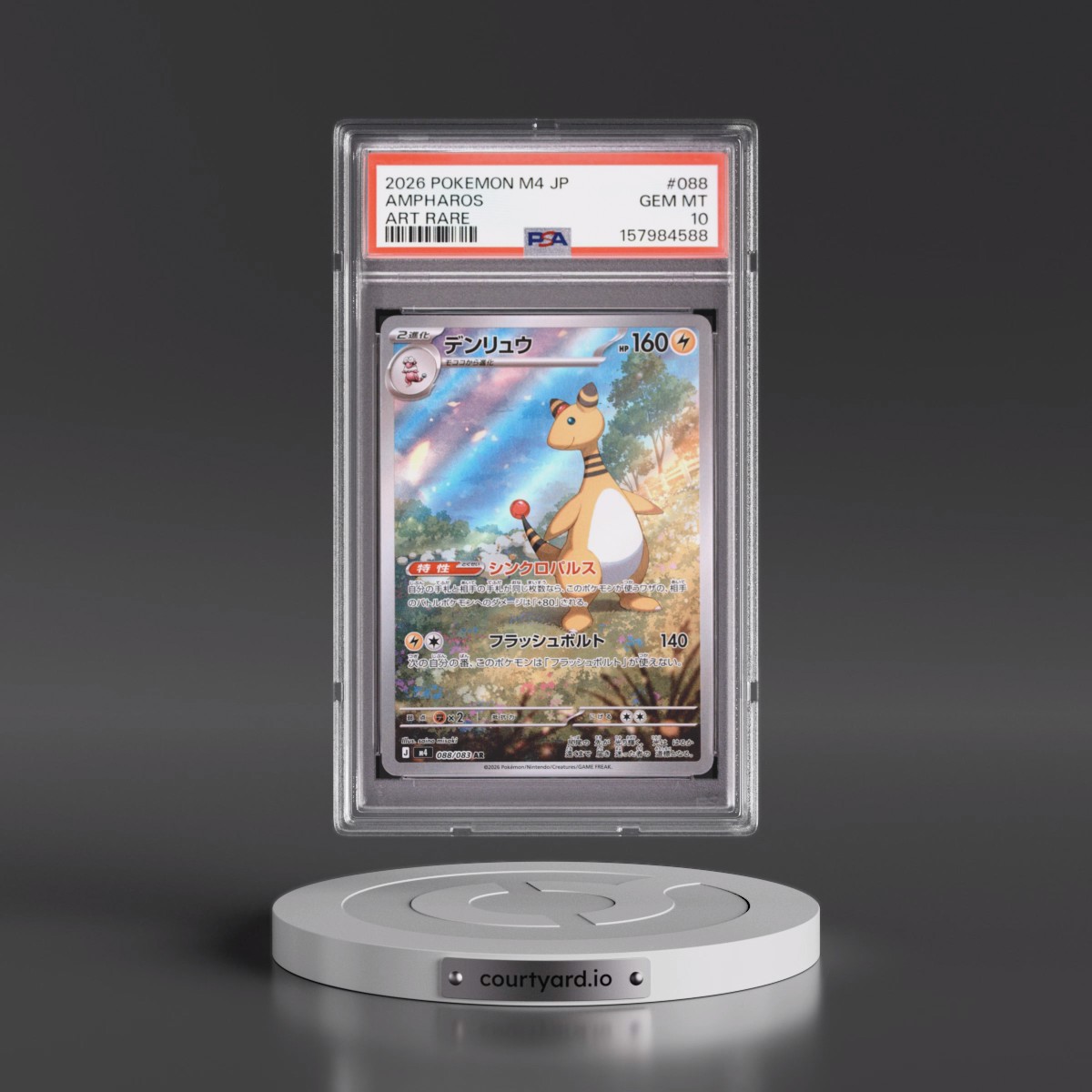 2026 Pokémon M4-Ninja Spinner #088 Ampharos - Art Rare (PSA 10 GEM MINT)