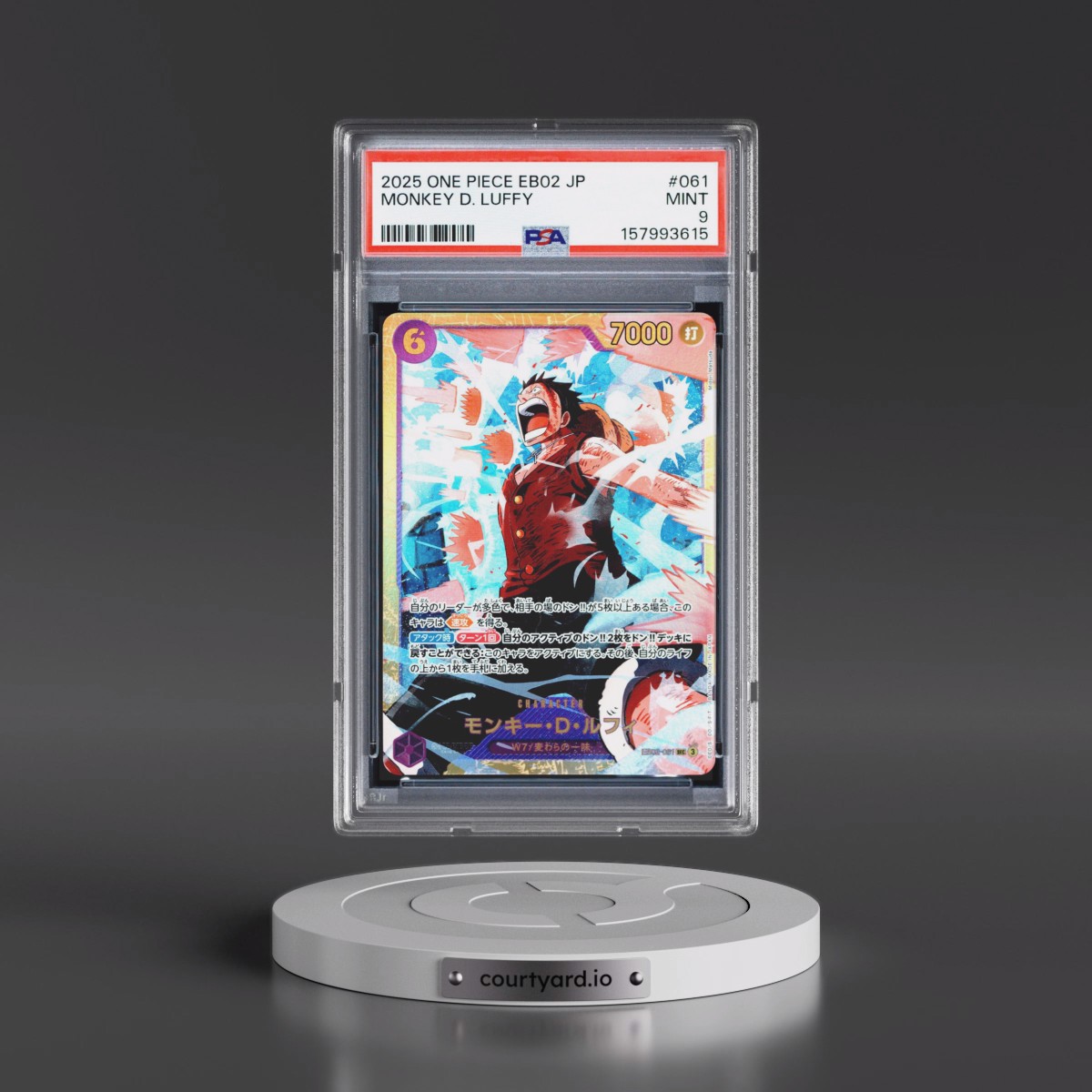 2025 One Piece Japanese EB02-Extra Booster -Anime 25th Collection #061 Monkey D. Luffy (PSA 9 MINT)
