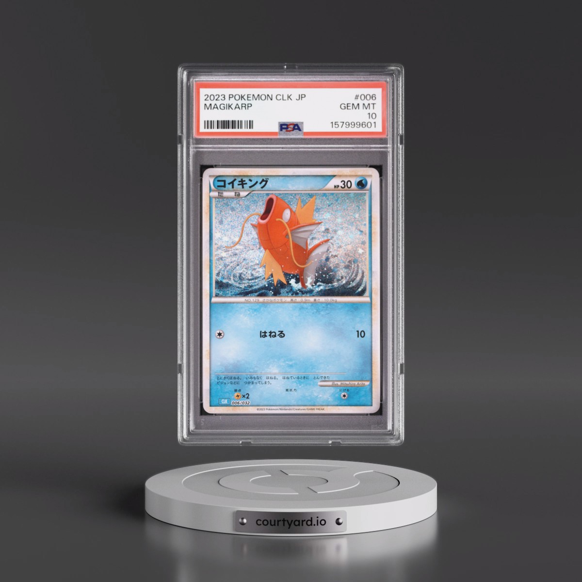 2023 Pokémon Clk-Trading Card Game Classic Blastoise & Suicune EX Deck #006 Magikarp (PSA 10 GEM MINT)