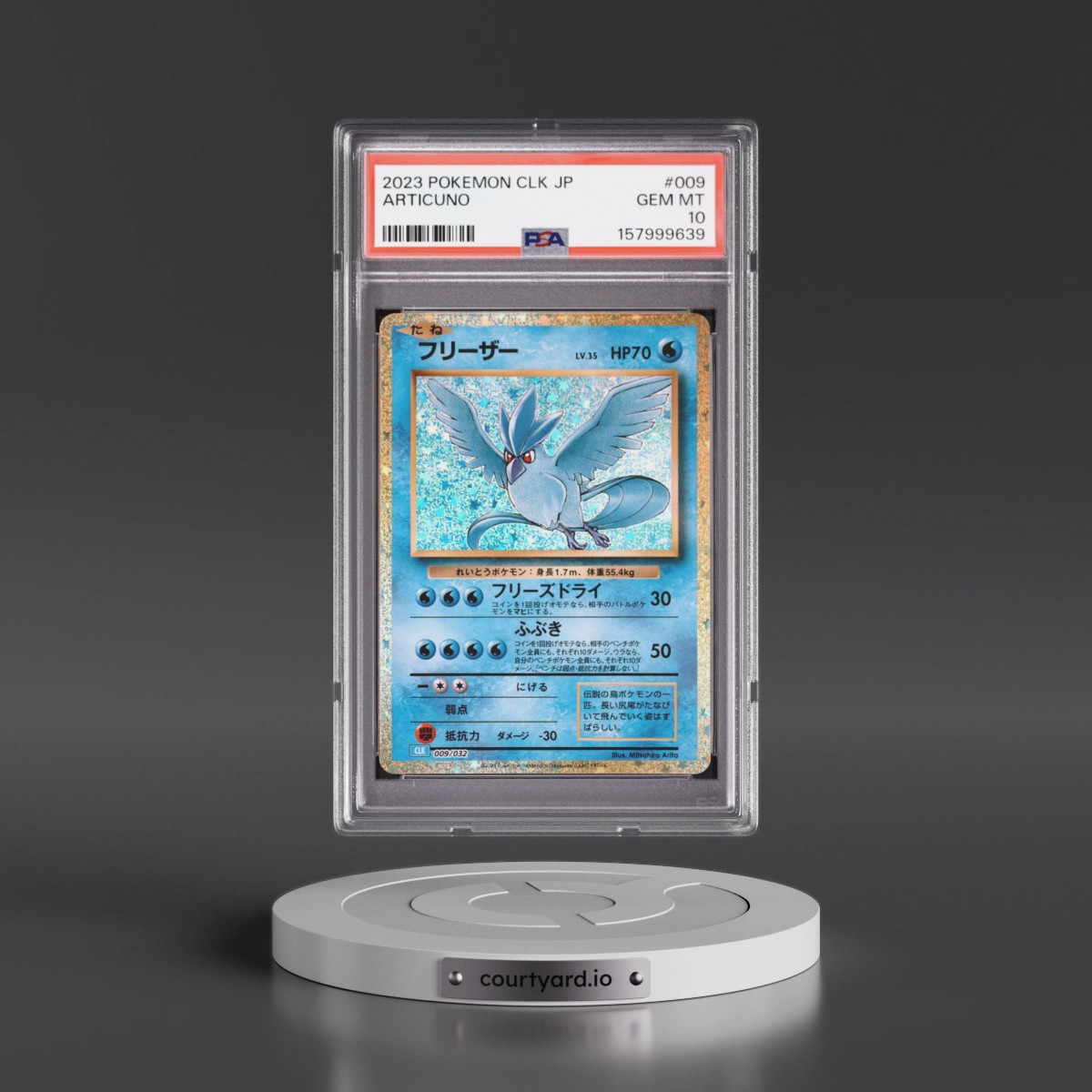 2023 Pokémon Clk-Trading Card Game Classic Blastoise & Suicune EX Deck #009 Articuno (PSA 10 GEM MINT)