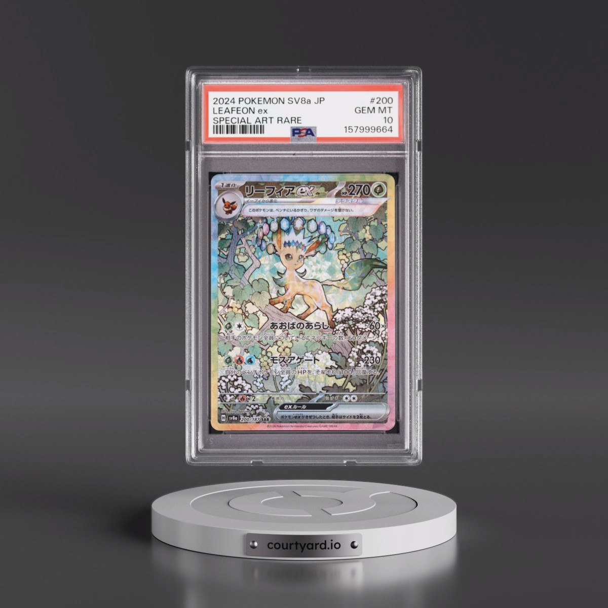 2024 Pokémon Sv8a-Terastal Fest EX #200 Leafeon EX - Holo Special Art Rare (PSA 10 GEM MINT)