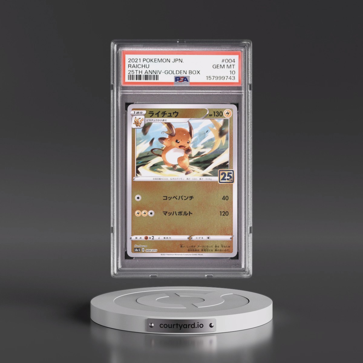 2021 Pokémon Asia 25th Anniversary Promo #004 Raichu - Golden Box (PSA 10 GEM MINT)