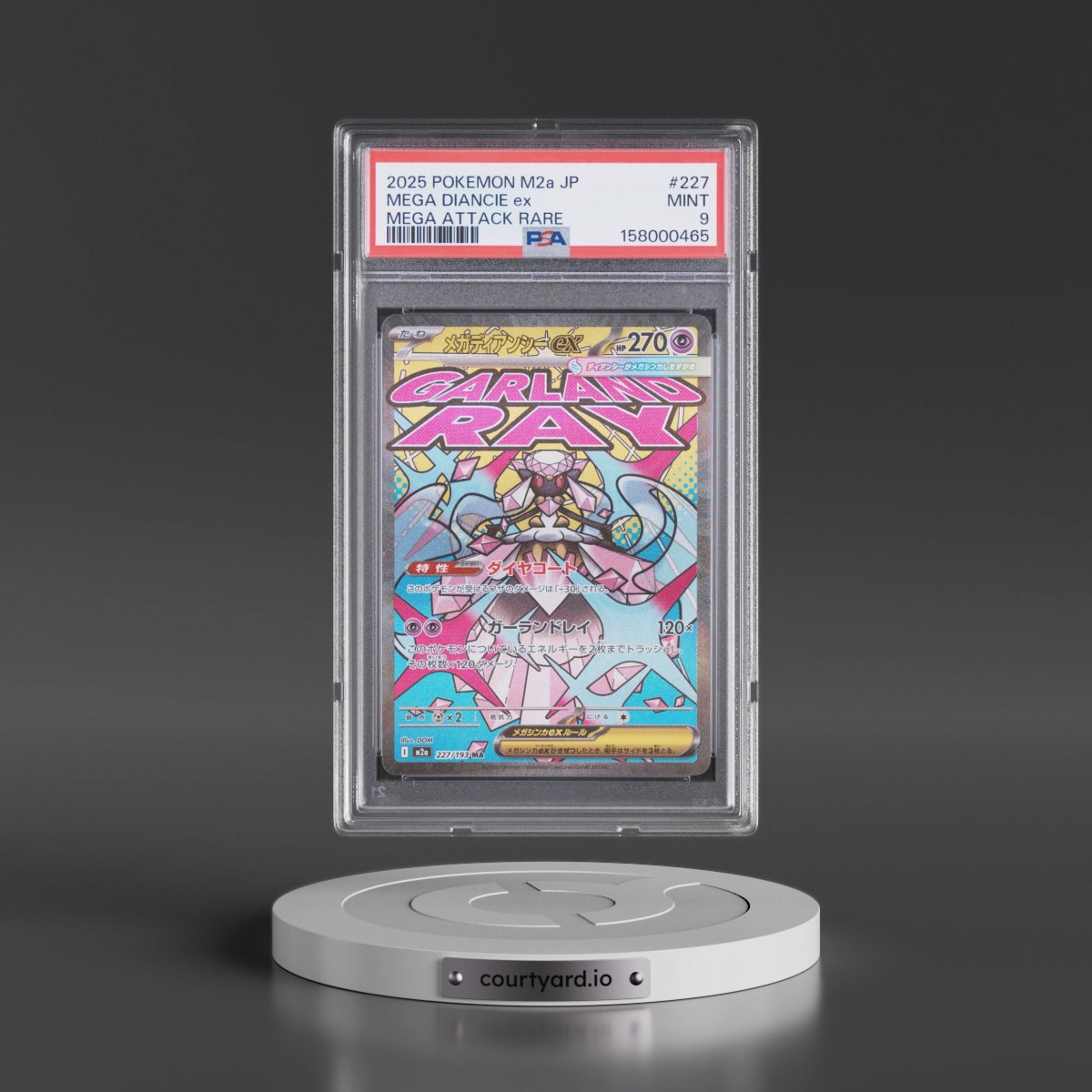 2025 Pokémon M2a-Mega Dream EX #227 Mega Diancie EX - Holo Mega Attack Rare (PSA 9 MINT)