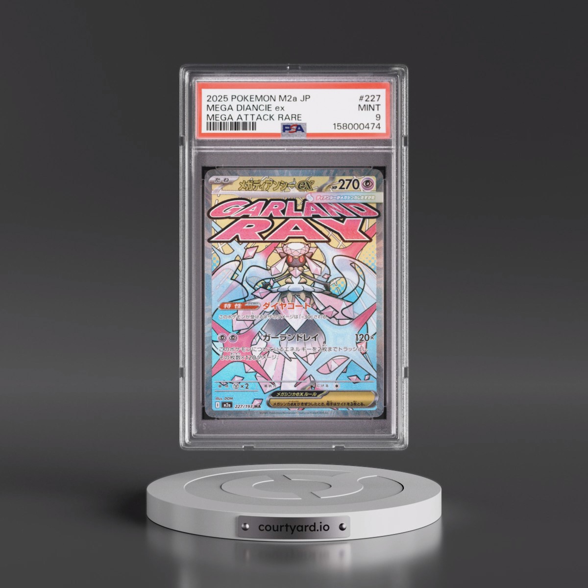 2025 Pokémon M2a-Mega Dream EX #227 Mega Diancie EX - Holo Mega Attack Rare (PSA 9 MINT)