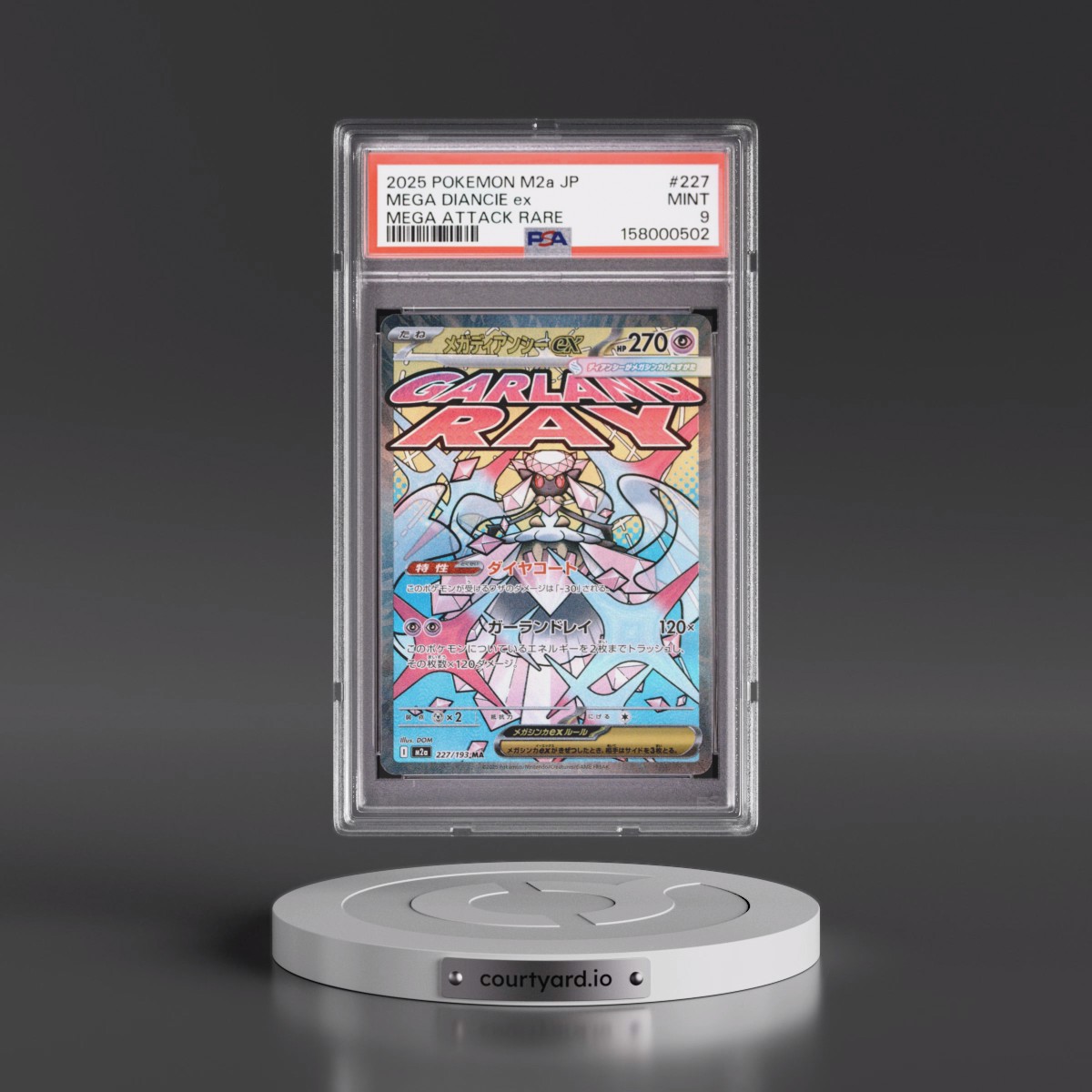 2025 Pokémon M2a-Mega Dream EX #227 Mega Diancie EX - Holo Mega Attack Rare (PSA 9 MINT)