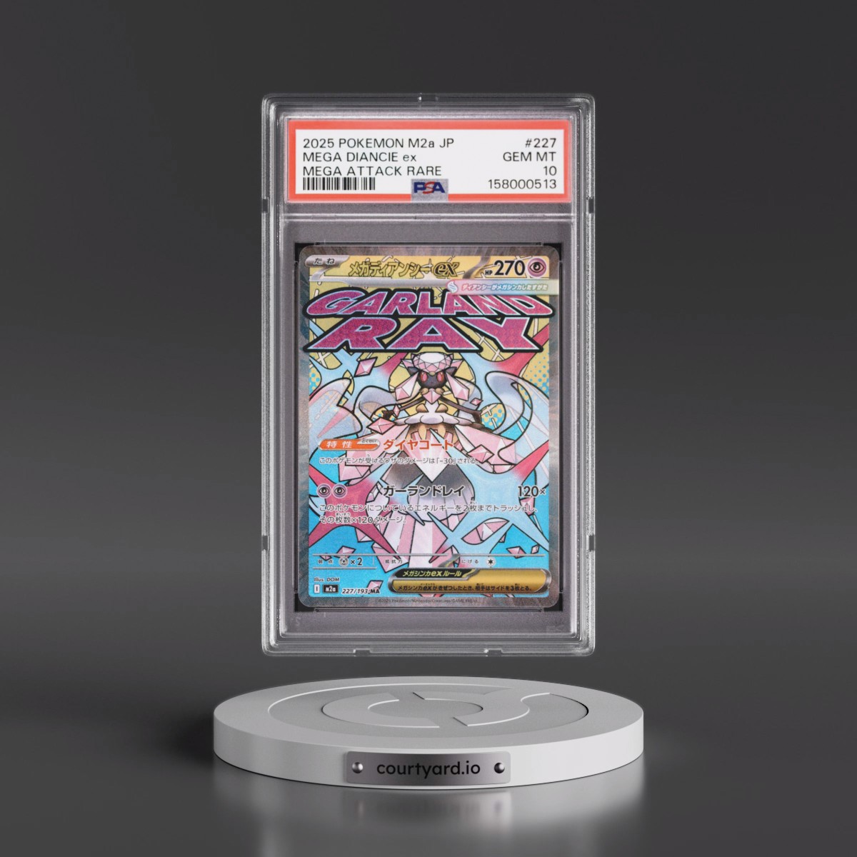 2025 Pokémon M2a-Mega Dream EX #227 Mega Diancie EX - Holo Mega Attack Rare (PSA 10 GEM MINT)