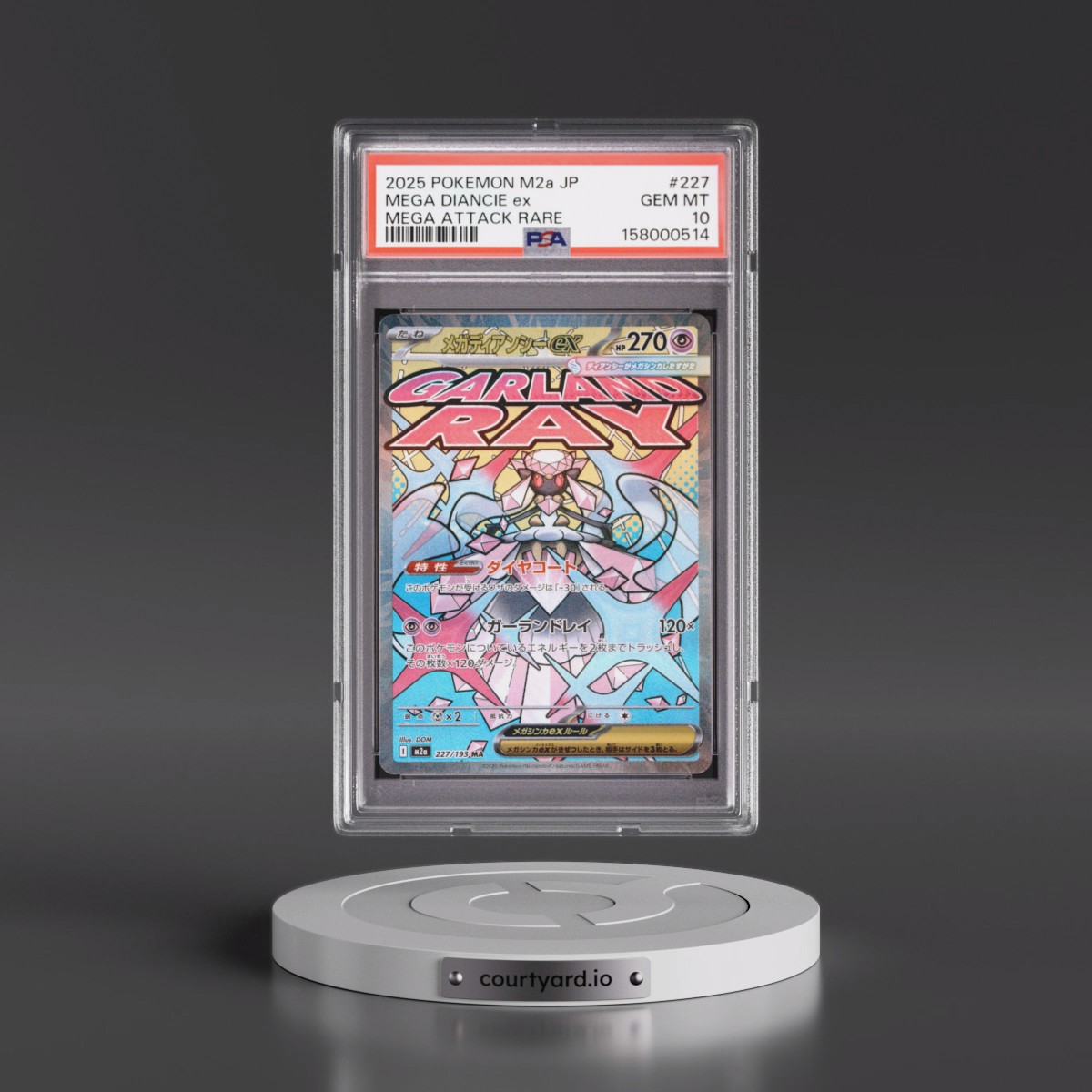 2025 Pokémon M2a-Mega Dream EX #227 Mega Diancie EX - Holo Mega Attack Rare (PSA 10 GEM MINT)