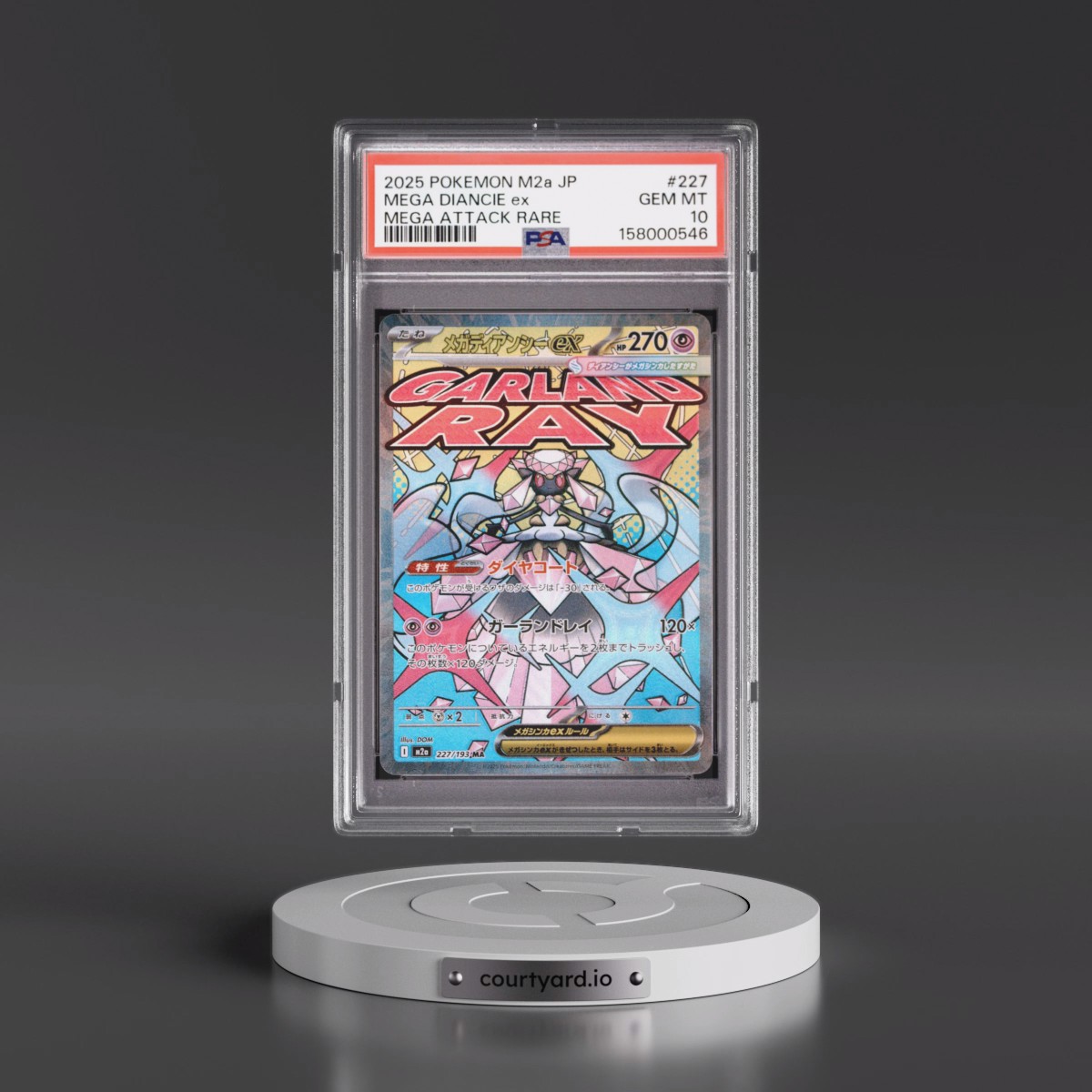2025 Pokémon M2a-Mega Dream EX #227 Mega Diancie EX - Holo Mega Attack Rare (PSA 10 GEM MINT)