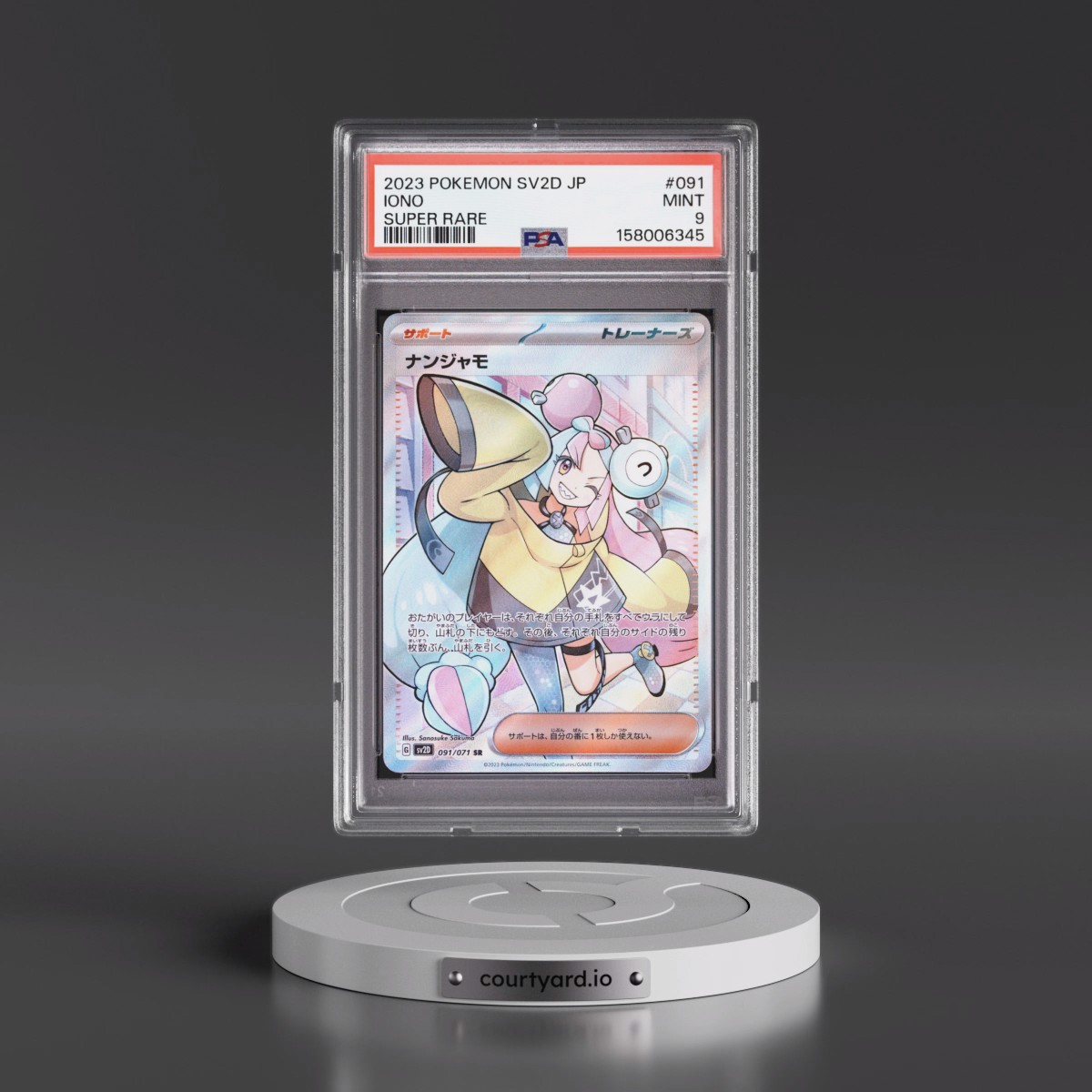 2023 Pokémon Sv2d-Clay Burst #091 Iono - Super Rare (PSA 9 MINT)