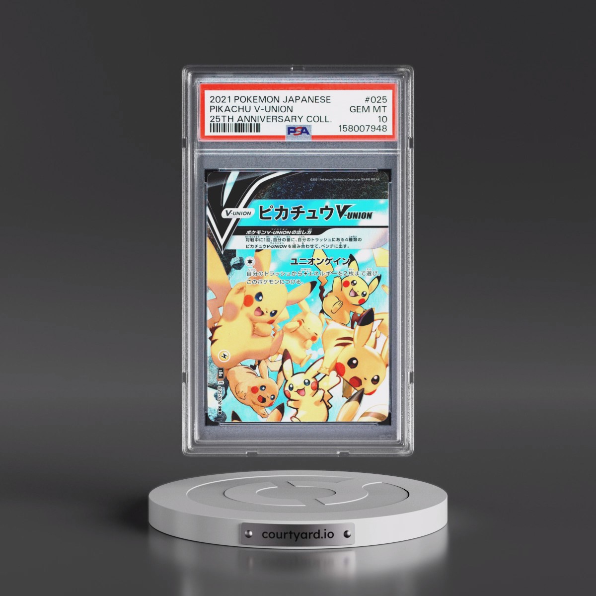 2021 Pokémon 25th Anniversary Collection #025 Pikachu V-Union (PSA 10 GEM MINT)