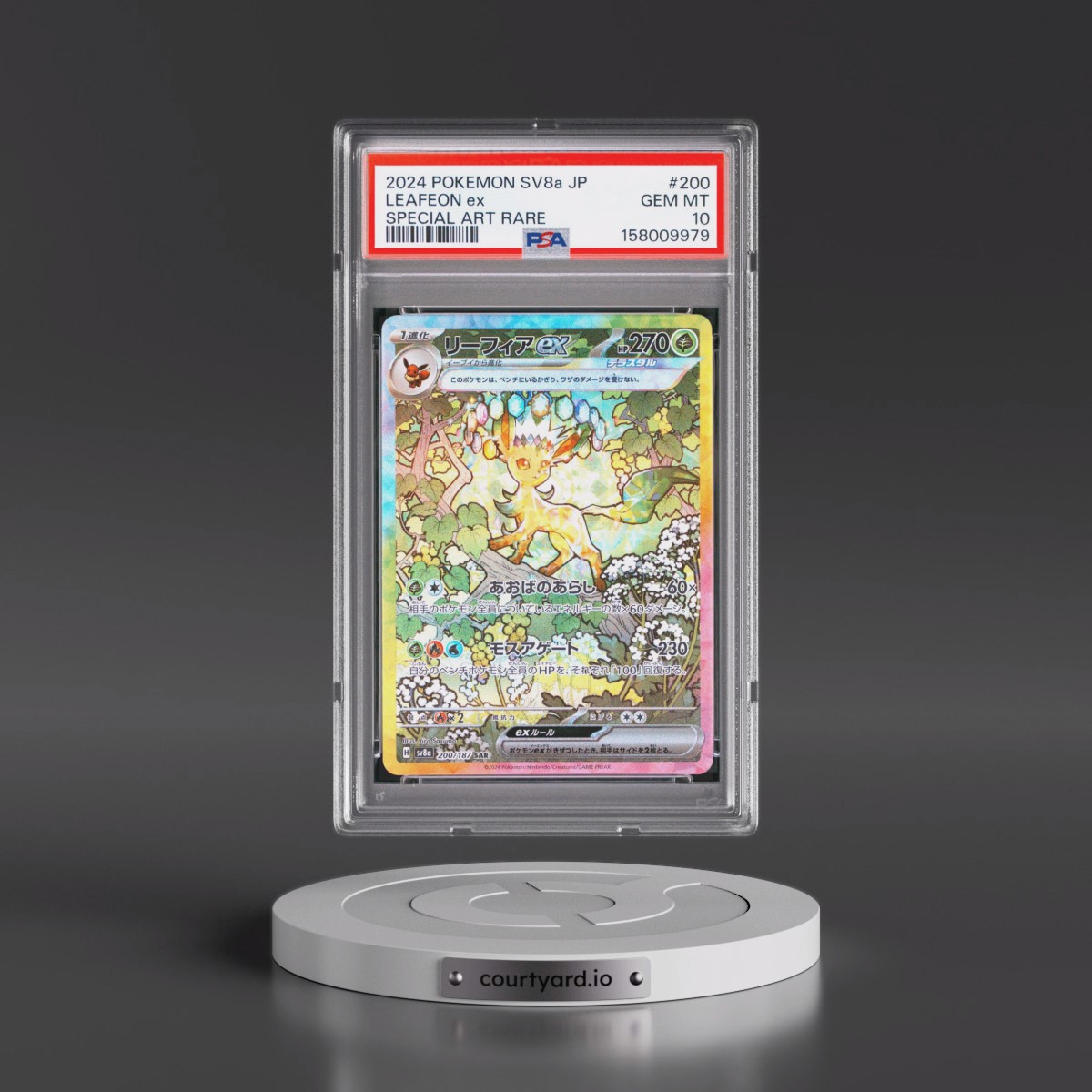 2024 Pokémon Sv8a-Terastal Fest EX #200 Leafeon EX - Holo Special Art Rare (PSA 10 GEM MINT)