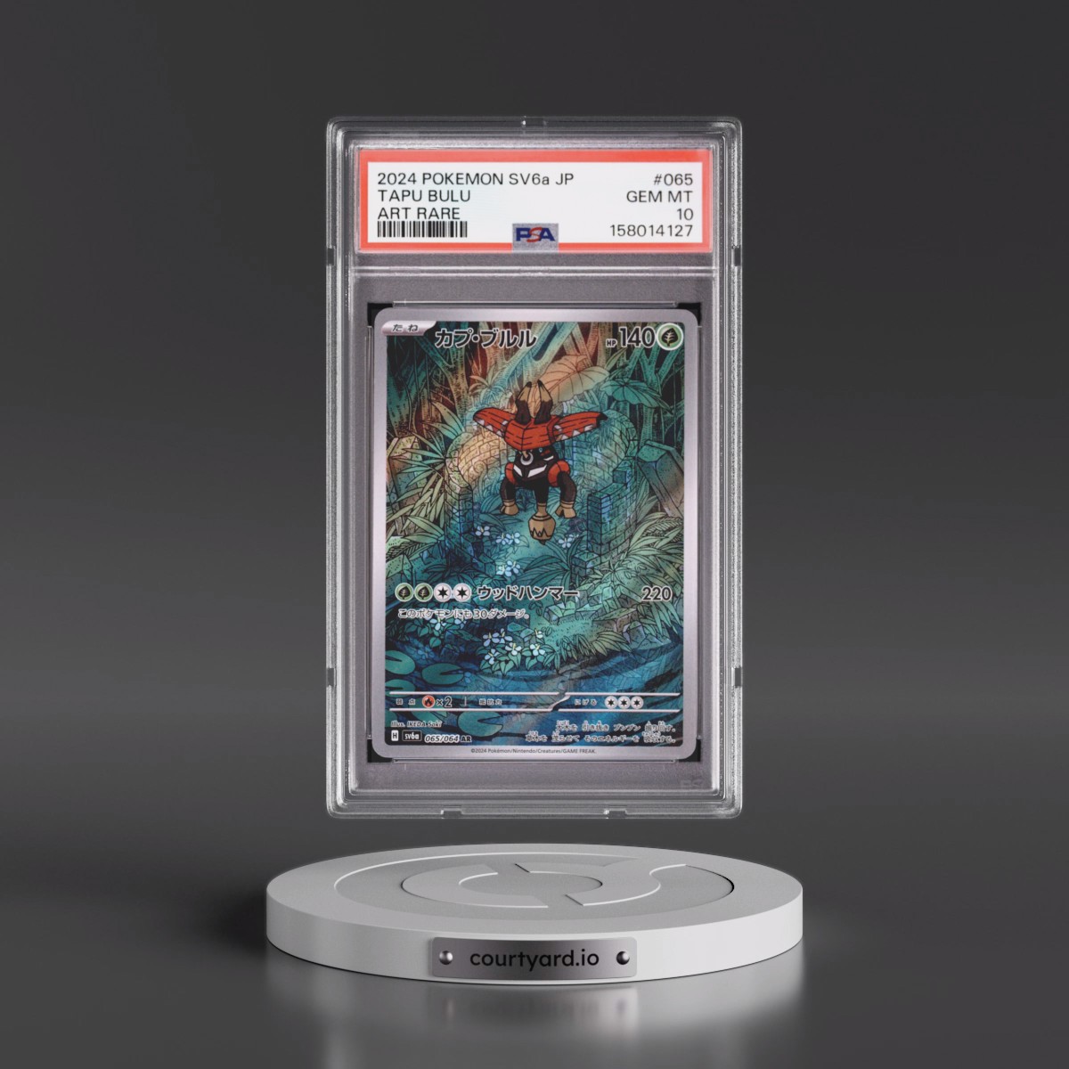 2024 Pokémon Sv6a-Night Wanderer #065 Tapu Bulu - Art Rare (PSA 10 GEM MINT)