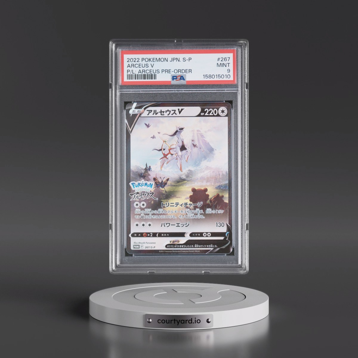 2022 Pokémon S Promo #267 Arceus V - Holo Pokemon Legends: Arceus Pre-Order (PSA 9 MINT)
