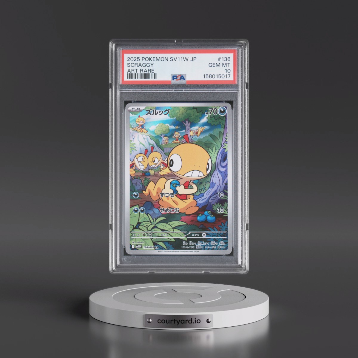 2025 Pokémon Sv11w-White Flare #136 Scraggy - Art Rare (PSA 10 GEM MINT)
