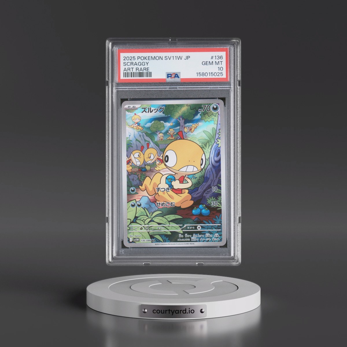 2025 Pokémon Sv11w-White Flare #136 Scraggy - Art Rare (PSA 10 GEM MINT)