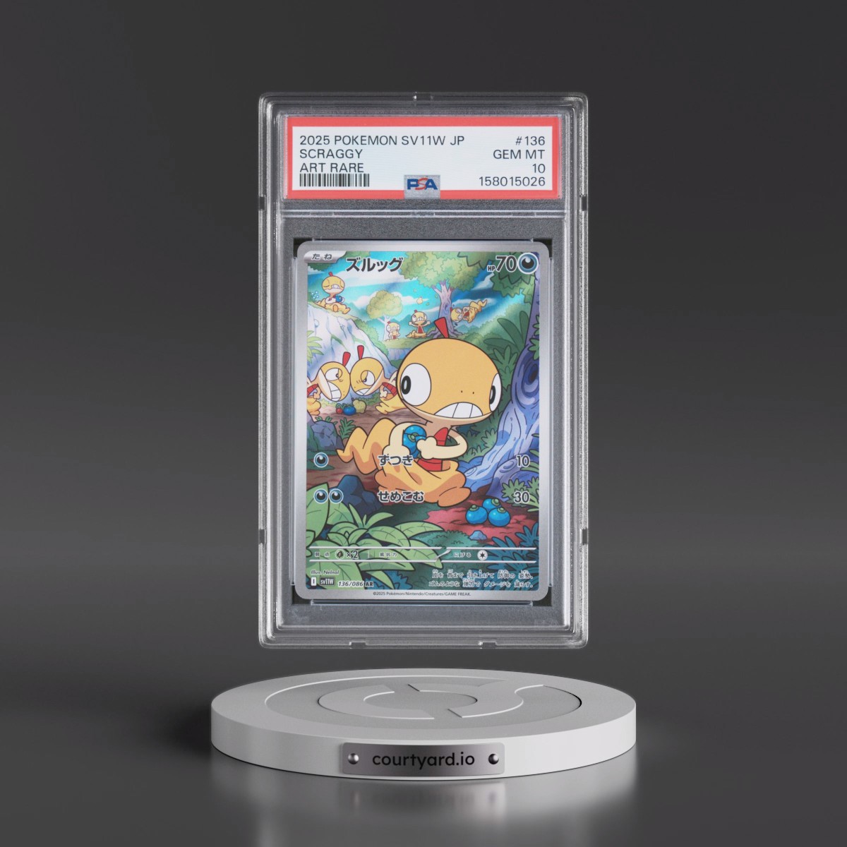 2025 Pokémon Sv11w-White Flare #136 Scraggy - Art Rare (PSA 10 GEM MINT)