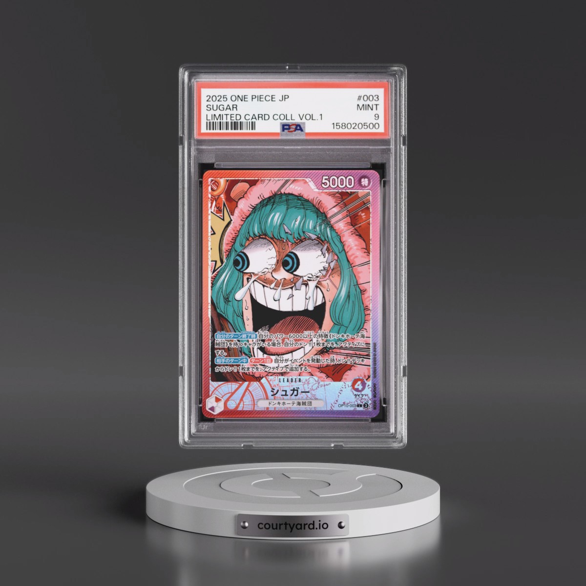 2025 One Piece Japanese Limited Card Collection Vol.1 #003 Sugar (PSA 9 MINT)