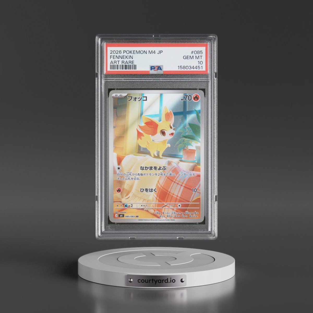 2026 Pokémon M4-Ninja Spinner #085 Fennekin - Art Rare (PSA 10 GEM MINT)