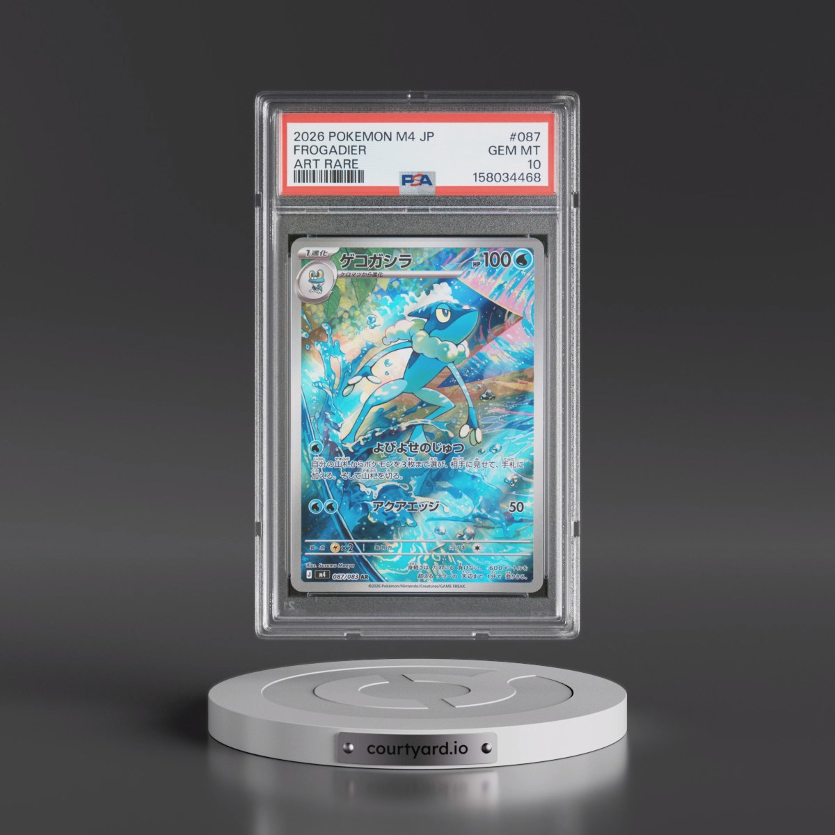 2026 Pokémon M4-Ninja Spinner #087 Frogadier - Art Rare (PSA 10 GEM MINT)