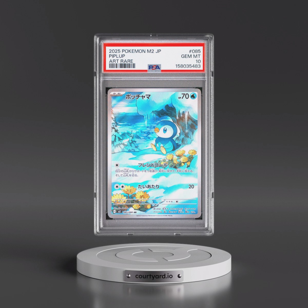 2025 Pokémon M2-Inferno X #085 Piplup - Art Rare (PSA 10 GEM MINT)