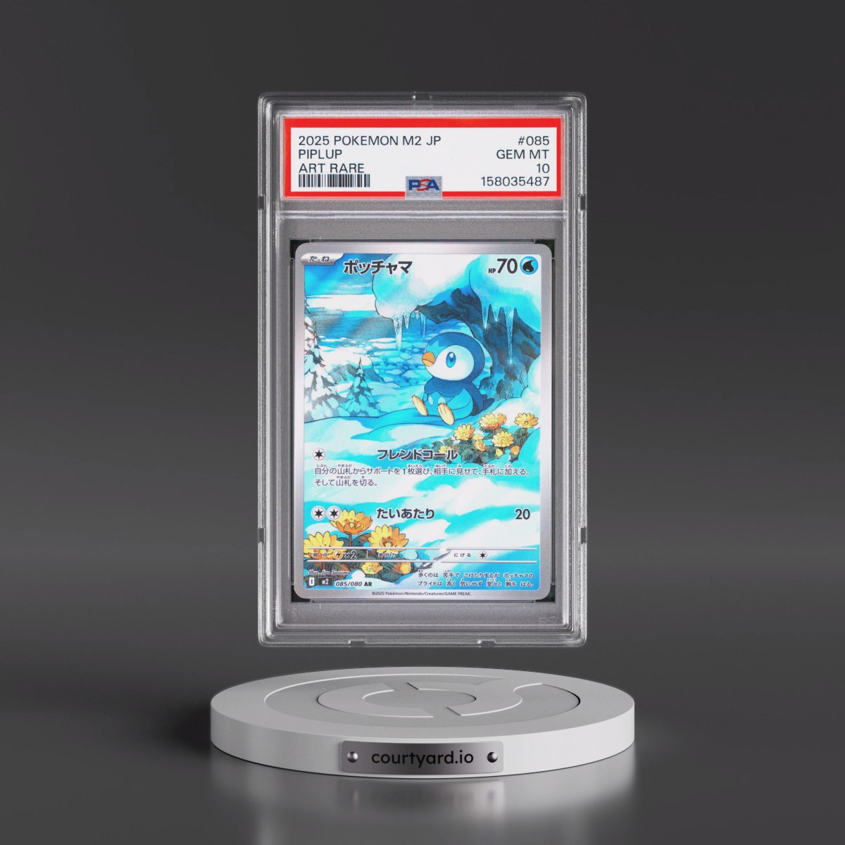 2025 Pokémon M2-Inferno X #085 Piplup - Art Rare (PSA 10 GEM MINT)