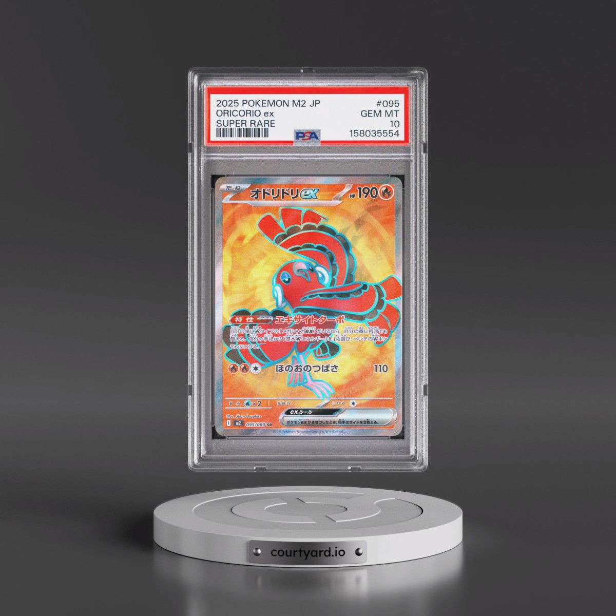 2025 Pokémon M2-Inferno X #095 Oricorio EX - Holo Super Rare (PSA 10 GEM MINT)