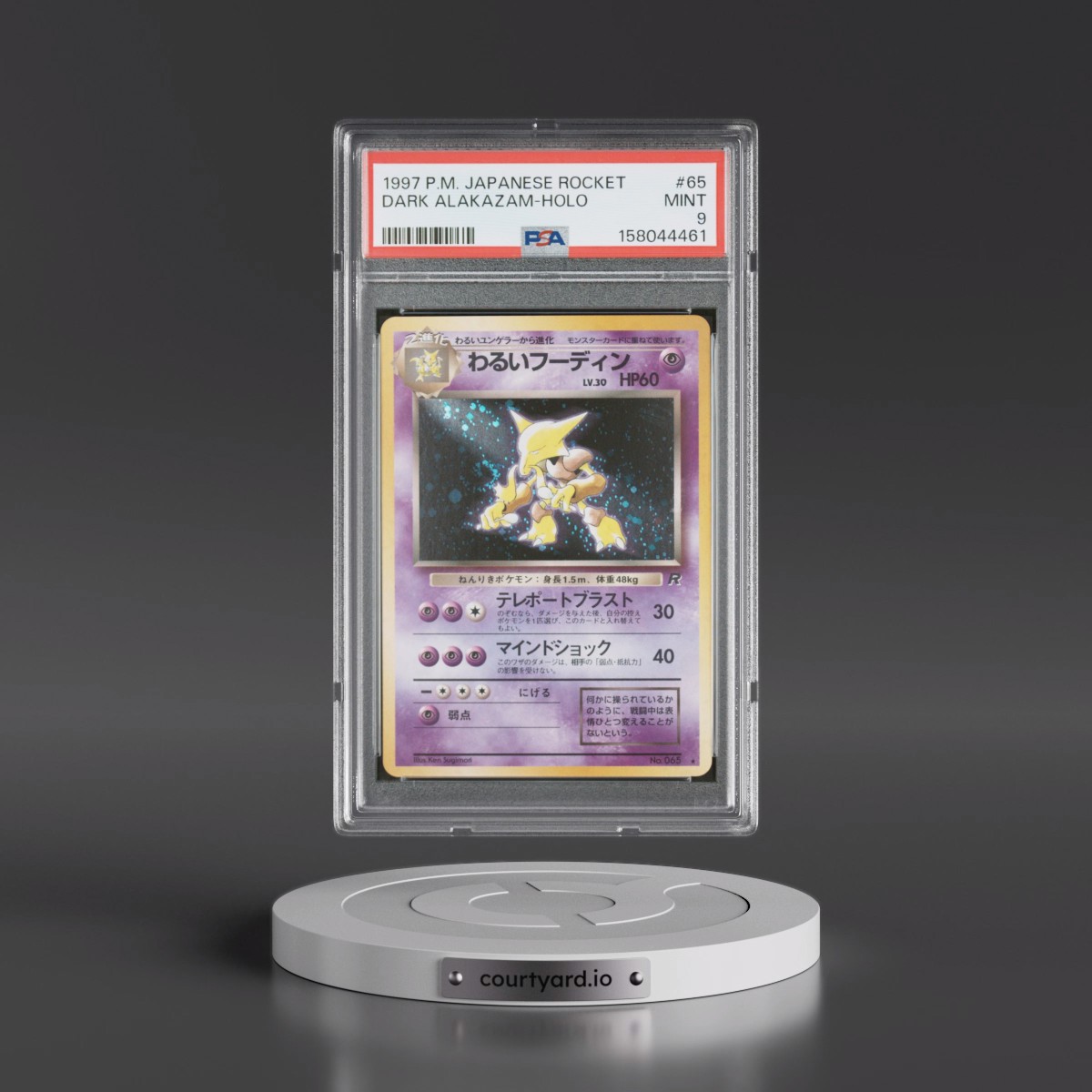 1997 Pokémon Rocket #65 Dark Alakazam - Holo (PSA 9 MINT)