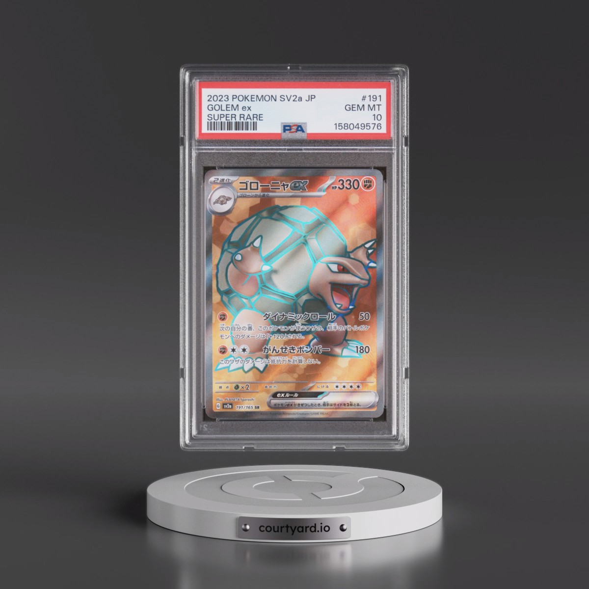 2023 Pokémon Sv2a-Pokémon Card 151 #191 Golem EX - Holo Super Rare (PSA 10 GEM MINT)