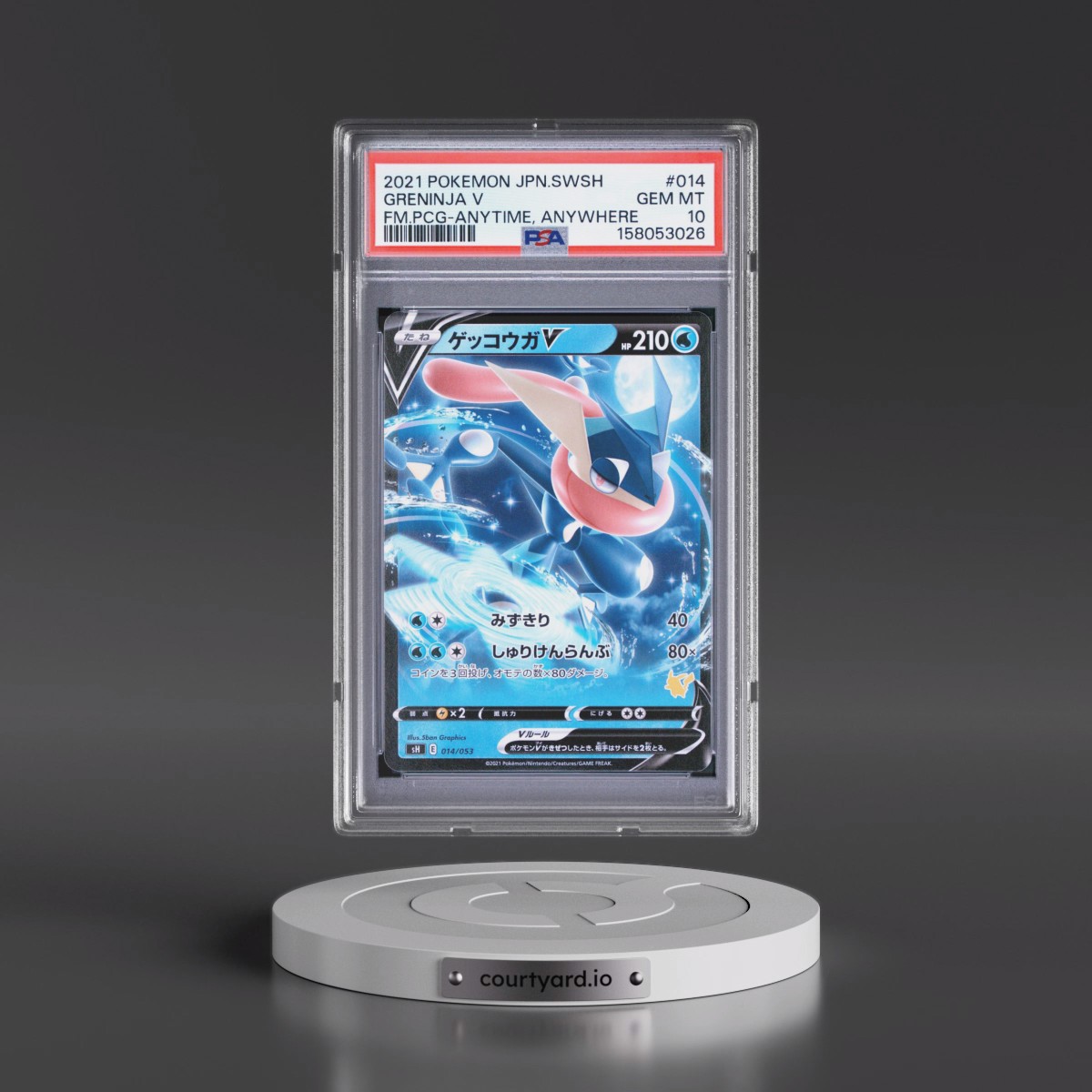 2021 Pokémon Sword & Shield Family Pokémon Card Game #014 Greninja V - Holo Anytime, Anywhere (PSA 10 GEM MINT)