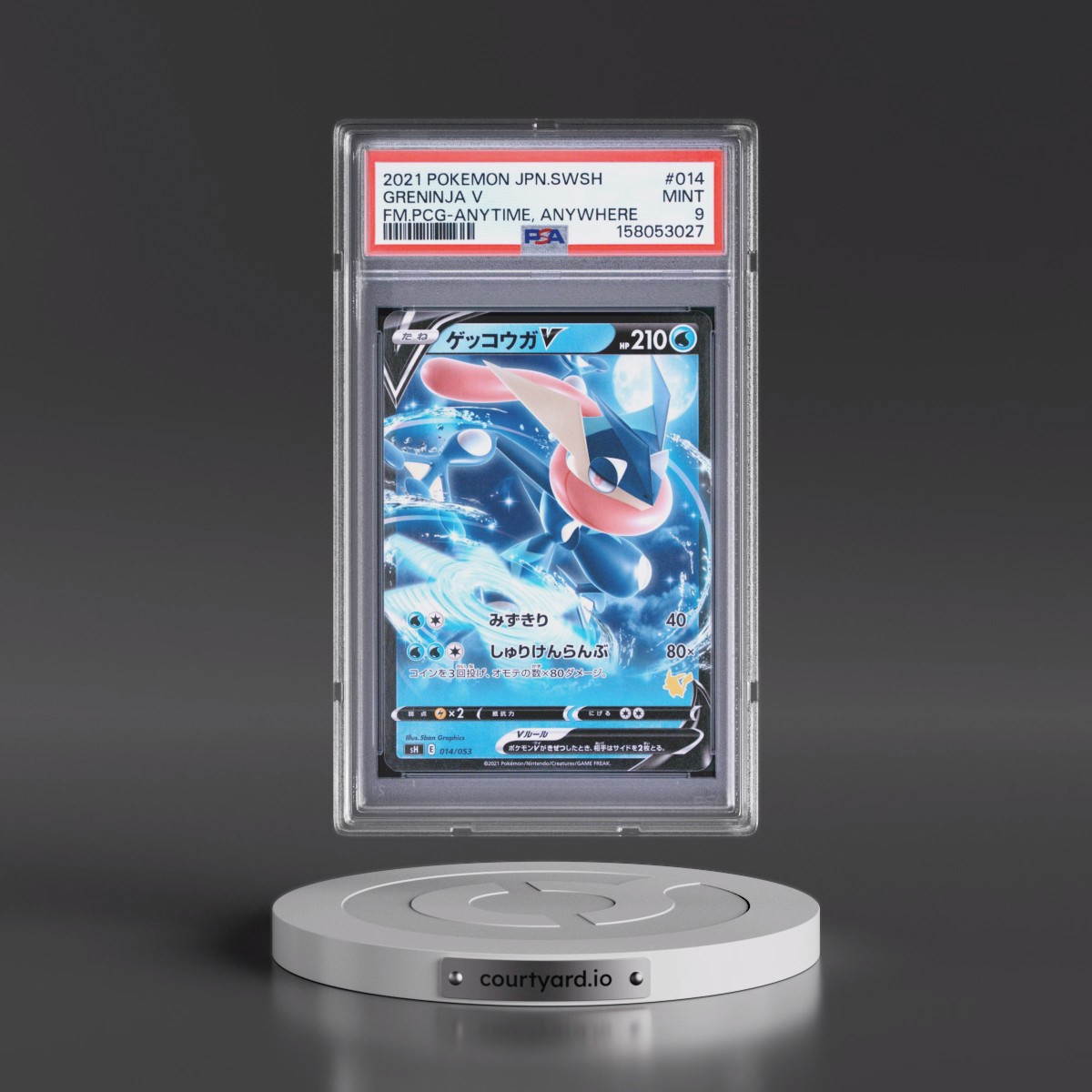 2021 Pokémon Sword & Shield Family Pokémon Card Game #014 Greninja V - Holo Anytime, Anywhere (PSA 9 MINT)