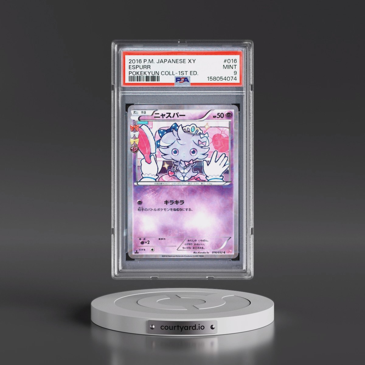 2016 Pokémon XY Pokekyun Collection #016 Espurr - 1st Edition (PSA 9 MINT)