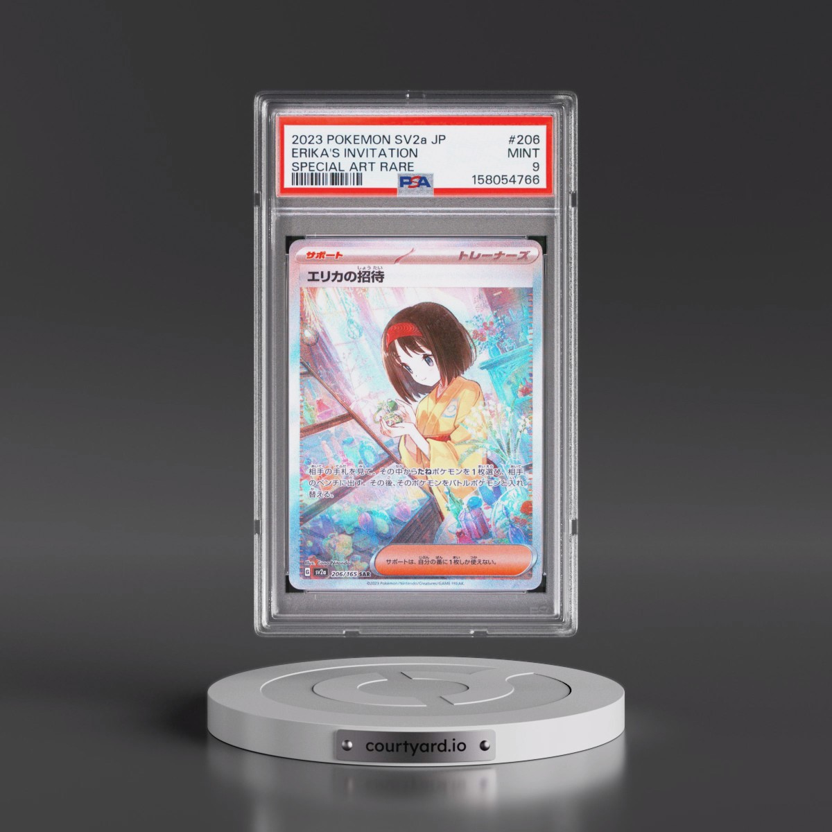 2023 Pokémon Sv2a-Pokémon Card 151 #206 Erika's Invitation - Special Art Rare (PSA 9 MINT)