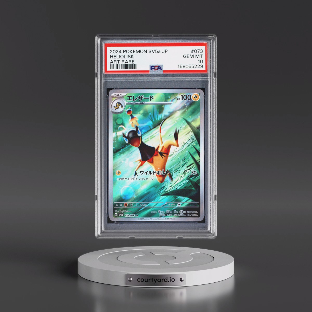 2024 Pokémon Sv5a-Crimson Haze #073 Heliolisk - Art Rare (PSA 10 GEM MINT)