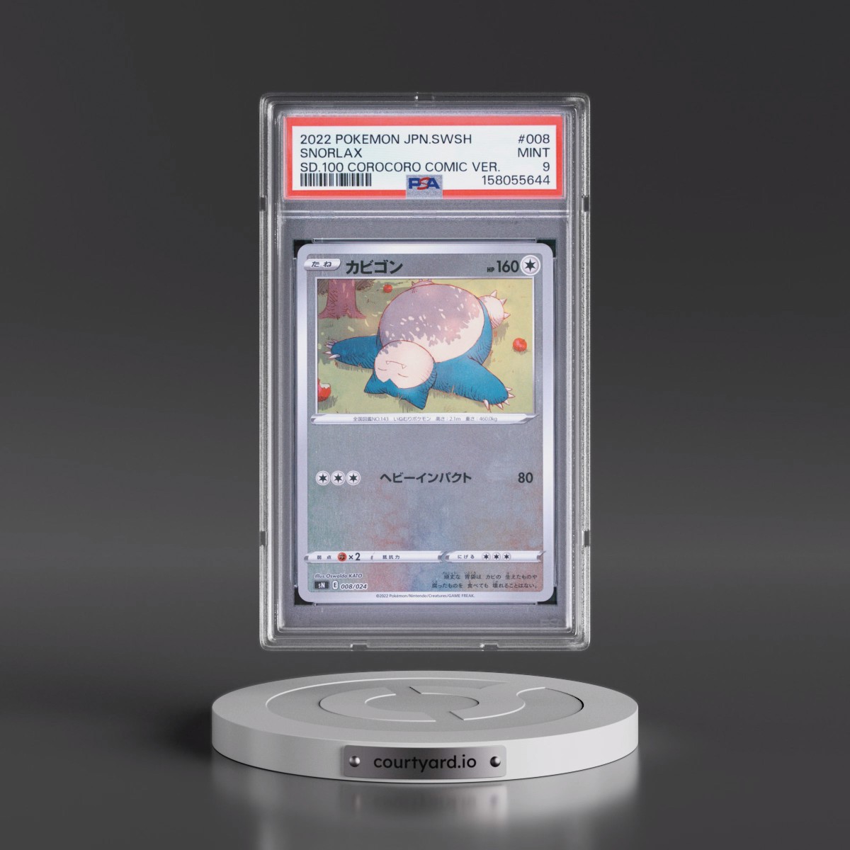 2022 Pokémon Sword & Shield Start Deck 100 Corocoro Comic Version #008 Snorlax (PSA 9 MINT)