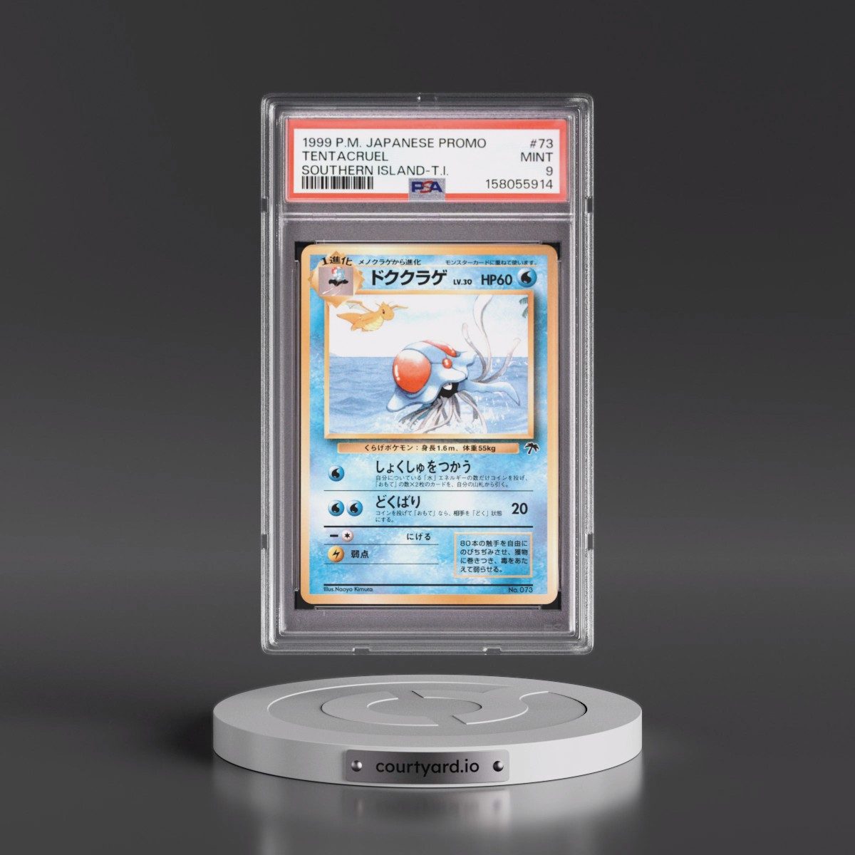 1999 Pokémon Promo Southern Islands #73 Tentacruel - Southern Island-T.I. (PSA 9 MINT)