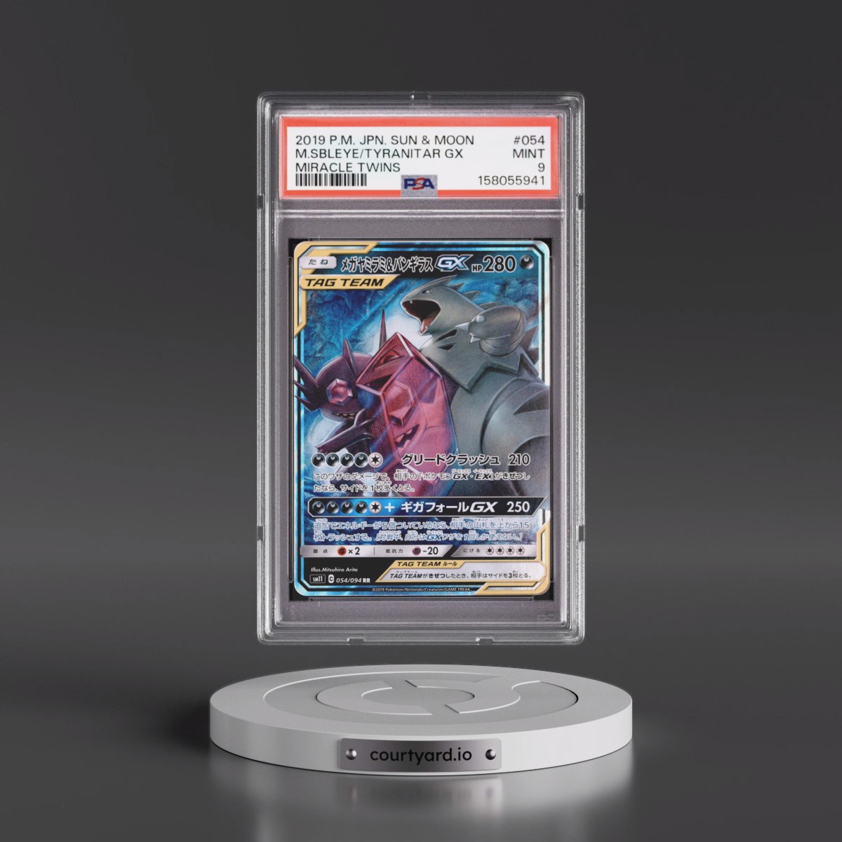 2019 Pokémon Sun & Moon Miracle Twins #054 Mega Sableye & Tyranitar GX - Holo (PSA 9 MINT)