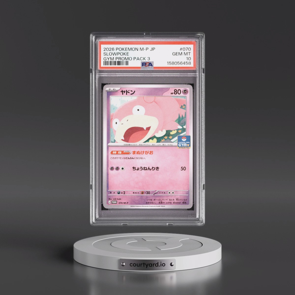 2026 Pokémon M-P Promo #070 Slowpoke - Gym Promo Pack 3 (PSA 10 GEM MINT)