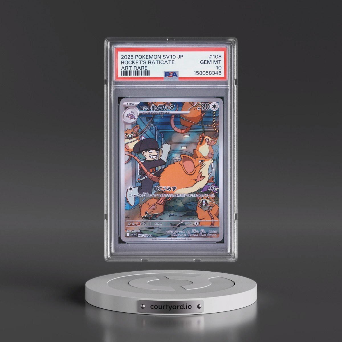 2025 Pokémon SV10-Glory of Team Rocket #108 Team Rocket's Raticate - Art Rare (PSA 10 GEM MINT)