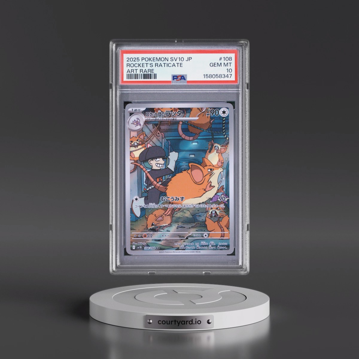 2025 Pokémon SV10-Glory of Team Rocket #108 Team Rocket's Raticate - Art Rare (PSA 10 GEM MINT)