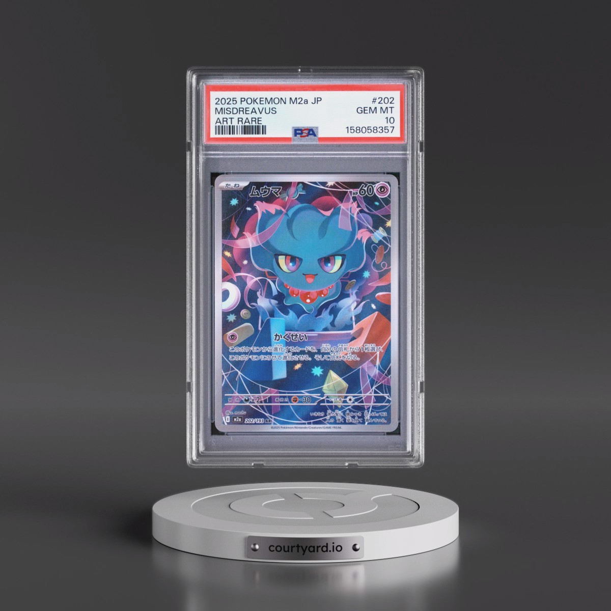 2025 Pokémon M2a-Mega Dream EX #202 Misdreavus - Art Rare (PSA 10 GEM MINT)