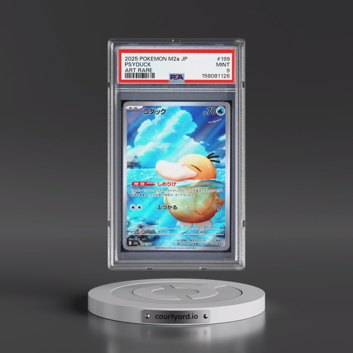 2025 Pokémon M2a-Mega Dream EX #199 Psyduck - Art Rare (PSA 9 MINT)
