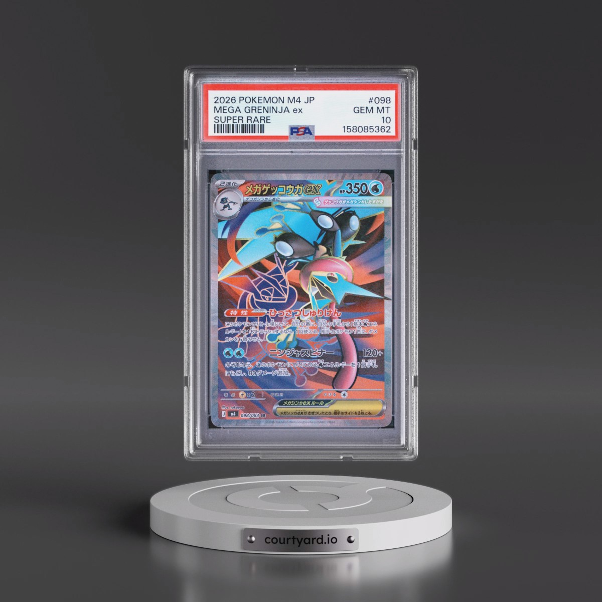 2026 Pokémon M4-Ninja Spinner #098 Mega Greninja EX - Holo Super Rare (PSA 10 GEM MINT)