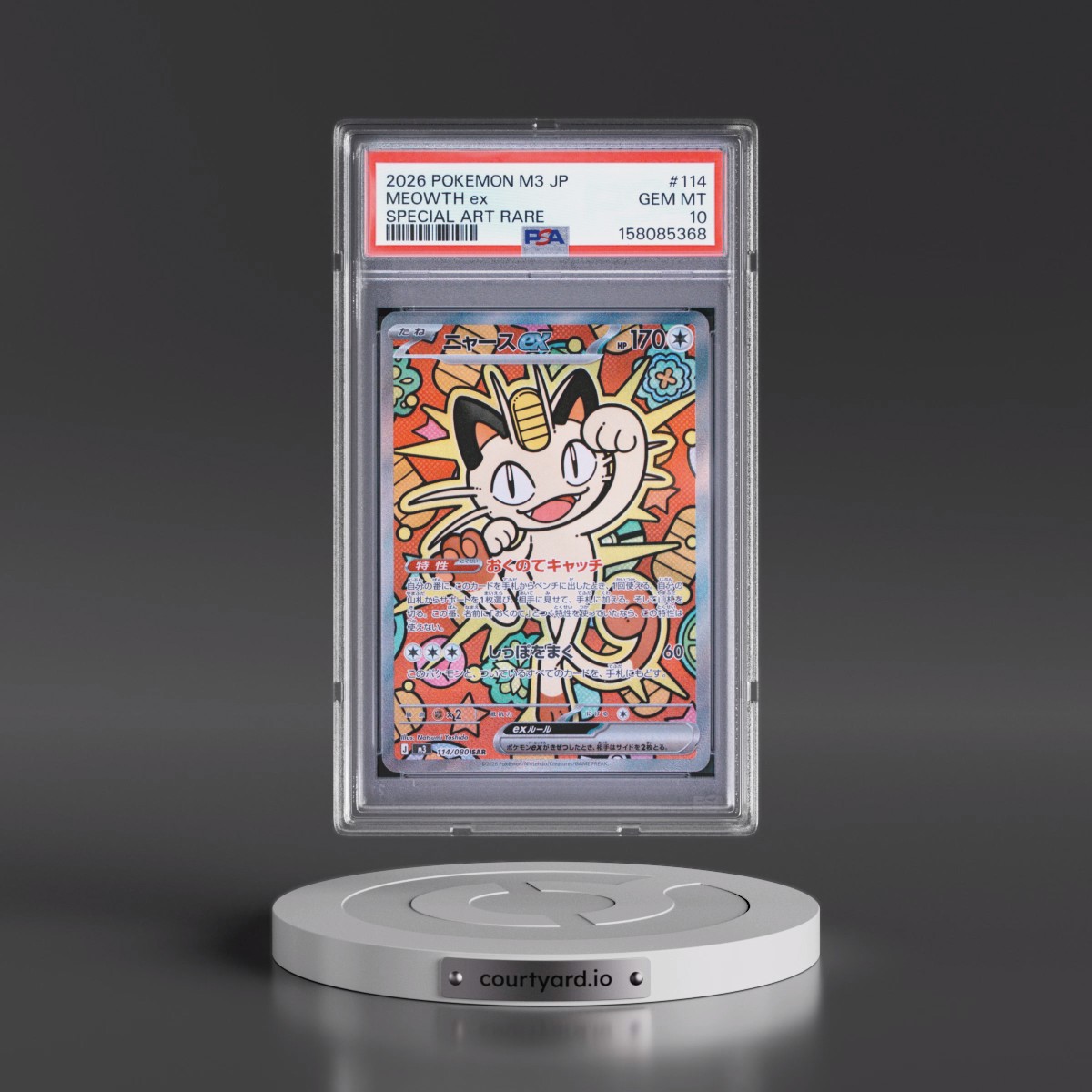 2026 Pokémon M3-Nullifying Zero #114 Meowth EX - Holo Special Art Rare (PSA 10 GEM MINT)